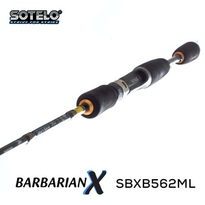 Cần câu cá ruồi SOTELO Barbarian <span class=keywords><strong>X</strong></span> - cần câu tay 2 khúc 562ML & 602ML 6-15LB sợi carbon, hành động trung bình, dùng cho dòng chảy và sông - Product Image 5