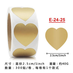 Venta al por mayor transparente rascador revestimiento de lotería pegatinas rollo de etiquetas adhesivas para embalaje de regalo y sellado para artículos de regalo - Product Image 6