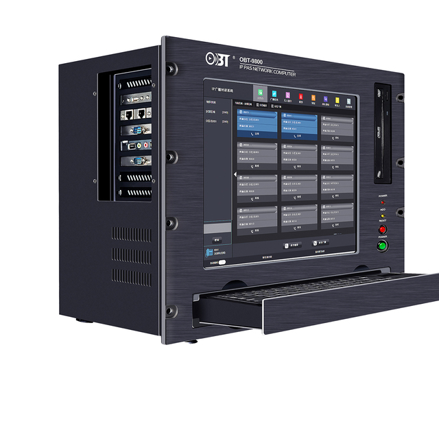School Bell System Voice Announcement Programmable Digital IP SIP Network Server