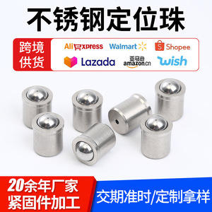 YX Precision Ball Head Screws D8 L9 Stainless Steel Cylindrical Head For Construction Applications - Product Image 5