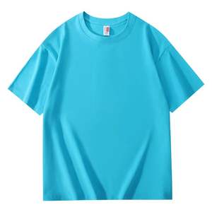 T-shirts à manches courtes 100% coton, 200g, T-shirts unis pour hommes avec logo imprimé, personnalisation en gros, en stock - Product Image 4