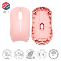 Pièces de souris ergonomiques OEM, moulage par injection, revêtement POM UV, test