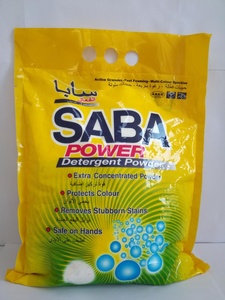 <span class=keywords><strong>Poudre</strong></span> de savon à base de plantes, détergent, éclat, OEM, ymen - Product Image 3