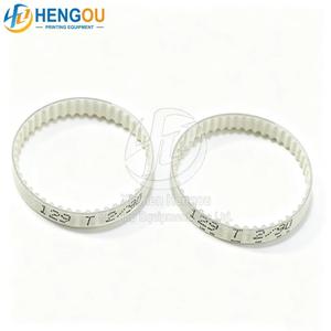 00.540.445 Pull Gauge Belt for Heidelbe XL75 CD74 Offset <b>Printing</b> <b>Machine</b> Replacement Part - Product Image 2