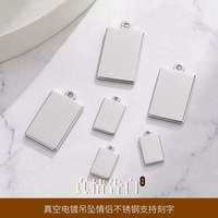 Pendentif géométrique carré minimaliste en acier inoxydable vierge avec trou de suspension pour l'exportation, gravure laser, bijoux