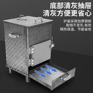 Poêle à charbon Ltao en acier laminé à froid, design industriel autoportant, durable, chauffage au bois, barbecue pour usage extérieur - Product Image 1