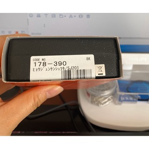 Sonda Medidora de Rugosidad Superficial Mitutoyo 178-390 para Medición SJ201 - Product Image 5
