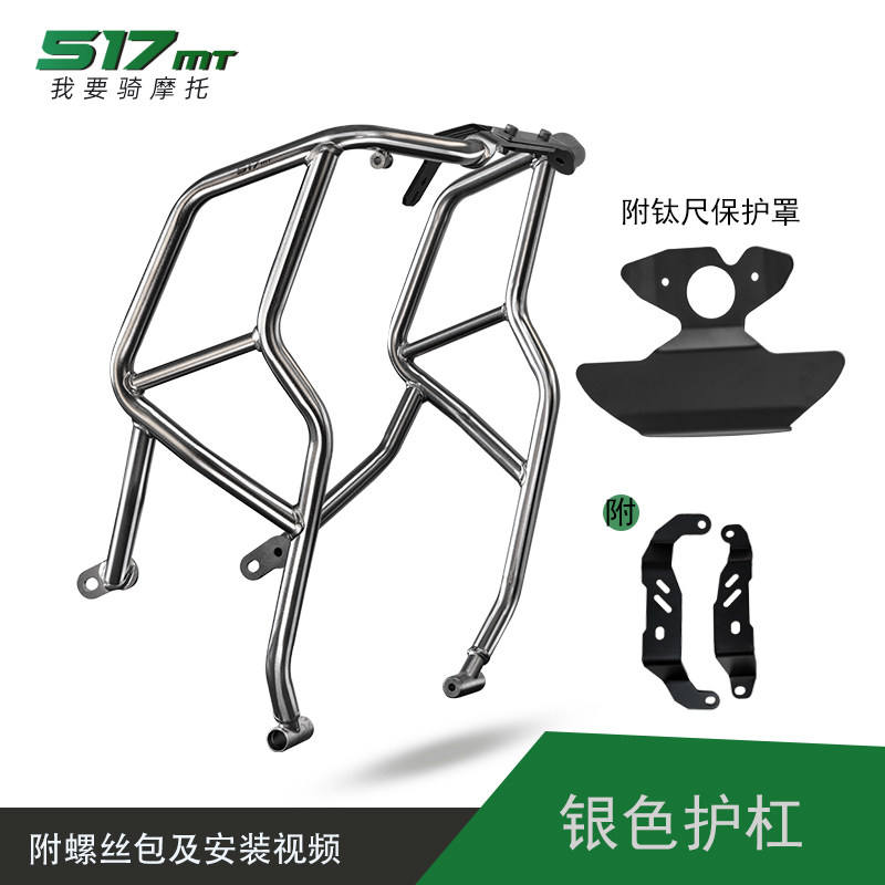 Lingots d'argent-acier inoxydable 304