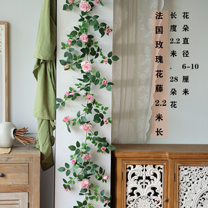 Guirlandes de roses artificielles de 2,2 m de long, fleurs en soie pour la décoration de la maison, mariage, revêtement mural, décoration de tuyaux de climatisation - Product Image 1