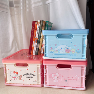 Caja de Almacenamiento de Plástico My Melody con Tapa, Organizador Cosmético Rectangular, Contenedor de Almacenamiento de Escritorio para Habitación Infantil, Capacidad de 0-1L - Product Image 1