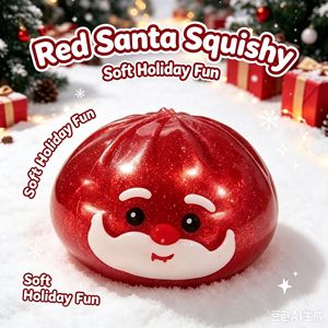 Hot selling gift <b>box</b> set Christmas series Squeezing Dumplings 8.5cm Stress Relief Tool Slow Rebound Cute Gift Toy unisex - Product Image 4