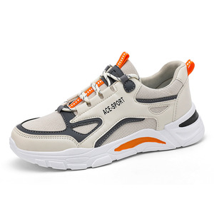 Venta al por Mayor de Zapatos Deportivos Modernos para Hombre, Zapatos Deportivos Transpirables y Versátiles de Malla Casual para Correr - Product Image 2