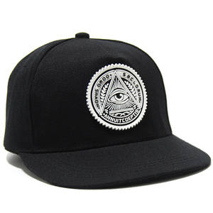 Casquettes Snapback Personnalisables OEM ODM 2025 Grande Taille Tendance avec Logo en Caoutchouc Style Urbain Dobby en Jersey pour Usage Professionnel Décontracté - Product Image 5