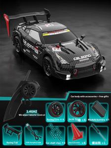 Kidsren's Competitive Remote Control Car 2.4g Haute Vitesse Quatre Roues Motrices Lumière GTR Half-Scale RC Car pour Cross-Border Play - Product Image 6