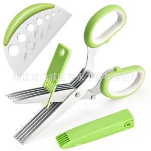 Ciseaux à herbes en acier inoxydable Yangjiang 19,2 cm, lame multicouche avec éplucheur et peignes pour usage en cuisine - Product Image 2