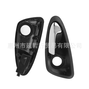 Manija de Puerta Interior para <span class=keywords><strong>Ibiza</strong></span> 2009-2022 |   Repuesto de Manija Interior OEM 6J1837113A 6J1837114A 6J4839113A 6J4839114A - Product Image 2