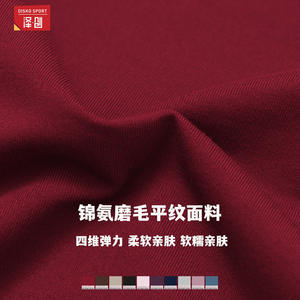 Chaleco Deportivo de Yoga Disko para Mujer, Color Sólido, Espalda Descubierta, Secado Rápido, Ropa Deportiva, Top Deportivo DBX8933 - Product Image 1