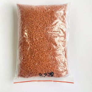 <span class=keywords><strong>Strass</strong></span> en résine pour bricolage, peinture de diamant carrée, offre spéciale - Product Image 1