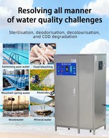 Générateur d'ozone PSA avec concentrateur d'oxygène, générateur d'ozone IGBT à haute concentration 100G pour l'aquaculture et les systèmes RAS
