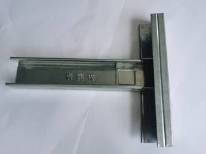 Thiết kế hiện đại của Keel thép nhẹ hiệu quả chi phí cân bằng chất lượng và chi phí cho các thành phần lưới Trần - Product Image 2