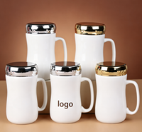 Mug en céramique personnalisé avec couvercle à vis, motif ours mignon, couleur personnalisée - Boîte cadeau pour anniversaires, remises de diplômes, fêtes de déménagement