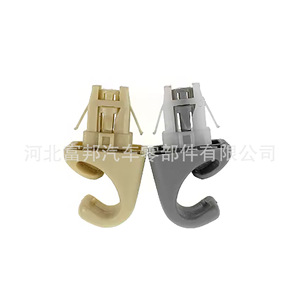 Soporte para Visera de Coche 7434833040 Gris Blanco Hueso para Toyota Camry Corolla RAV4 Prius, Material PE, Instalación con Hebilla - Product Image 3