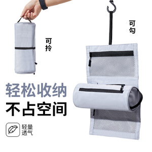 Trousse de toilette de voyage avec séparation sec/humide, grande capacité, portable, pour rangement de voyage, unisexe, argent/noir - Product Image 1