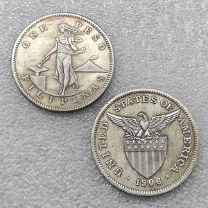 1906 Filipijnen 1 Peso (Amerikaanse administratie) antieke stijl herdenkingsmunten, geschenken, woondecoratie - Product Image 1