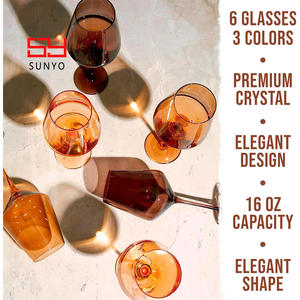 SUNYO 16.5oz Venus Coleção Vidros Elegante Colorido Vinho Óculos Conjunto De 6 Stemmed Vidro De Vinho Marrom Com Borda Fina - Product Image 4