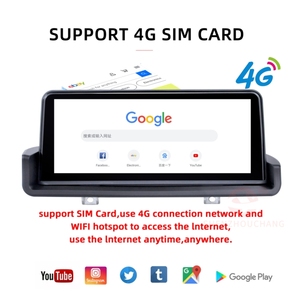 10.25 pouces 8 core Android 11 Voiture GPS dvd Vidéo Navigation Lecteur Multimédia Pour <span class=keywords><strong>BMW</strong></span> 3 Série E90 E91 <span class=keywords><strong>E92</strong></span> E93 06-11 Wifi <span class=keywords><strong>Carplay</strong></span> 4G - Product Image 5