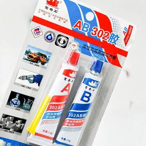 Colle AB Mandarin Duck Stone, Colle Forte, Colle 302, Colle Métallique Haute Performance, Colle Polyvalente, Multifonctionnelle - Product Image 1