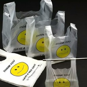 Low-price promotional durable shopping bags. Load-bearing personalized logo plastic vest bags.