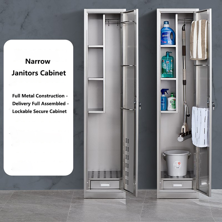 工業用ナロージャニターズクリーナーキャビネットジャニターメタル