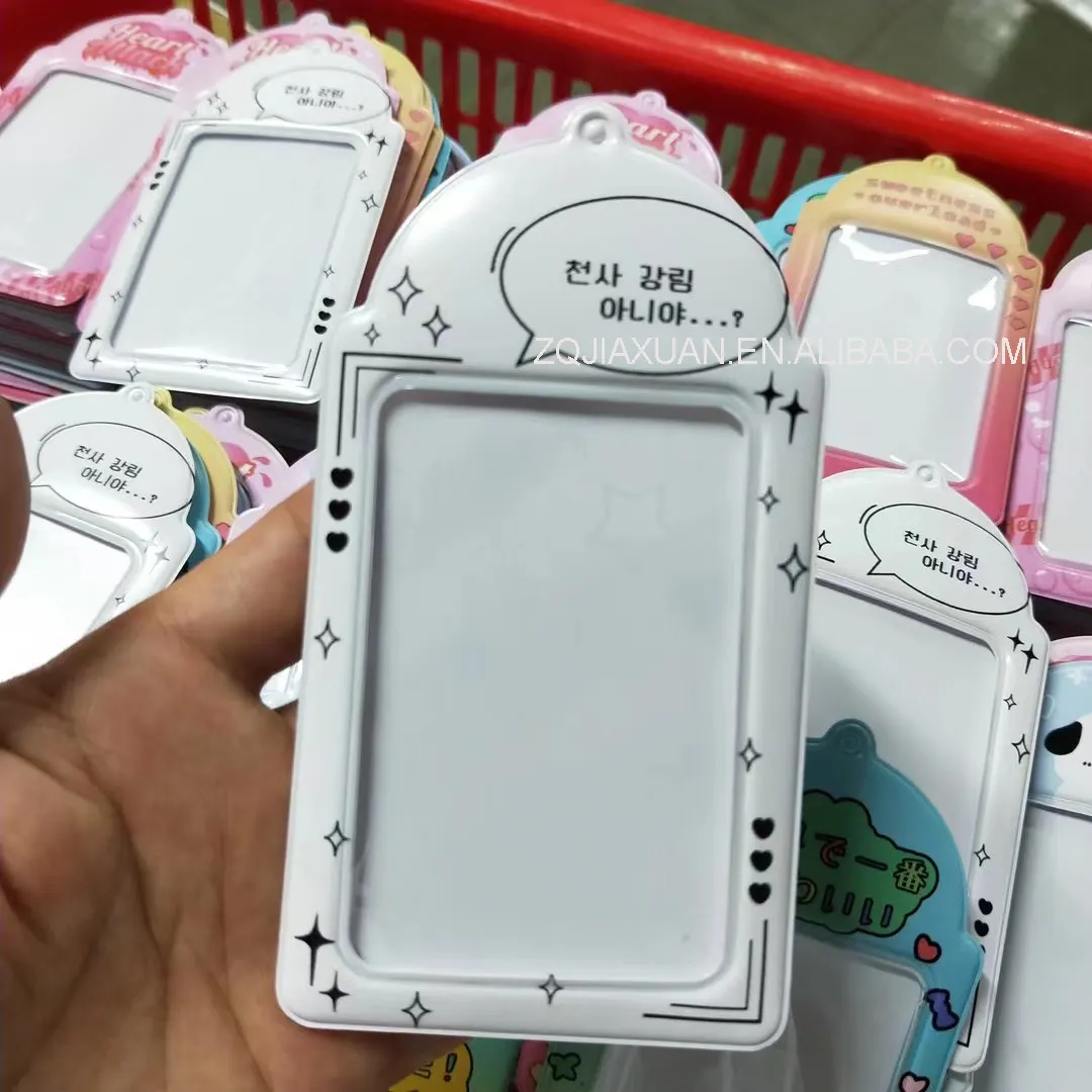 Créez votre propre porte-cartes Photo Kpop personnalisé, porte-clés à cadre Photo transparent en PVC