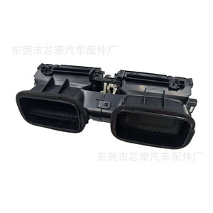 Panel de Ventilación de Aire para Consola Central para Toyota Prado 2009-2017, Tipo Clip-On, Material ABS - Product Image 3