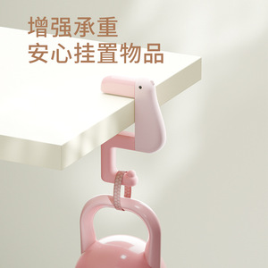 Thinking Duck Desk Hook Plastic Rotatable Backpack Holder For Student Dormitory Use - Product Image 3