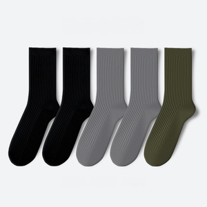 Custom Cotton Men's Business <b>Socks</b> Dress <b>Socks</b> <b>Breathable</b> Comfortable for Daily Wear Formal Occasions Wholesale - Product Image 6