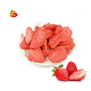सूखे फलों को फ्रीज करें-सूखे स्ट्रॉबेरी टुकड़ा फ्रीज सूखे स्ट्रॉबेरी का टुकड़ा सूखे स्ट्रॉबेरी डाइस थोक लाइफिलाइज्ड फल स्ट्रॉबेरी