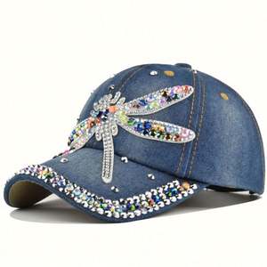 Casquette de baseball unisexe sportive délavée en maille, réglable, 6 panneaux, pour l'extérieur - Product Image 5