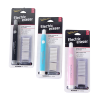 Gomme électrique en caoutchouc Articles de papeterie scolaire et de bureau pour enfants Croquis Crayon dédié Gomme fantaisie en plastique en caoutchouc