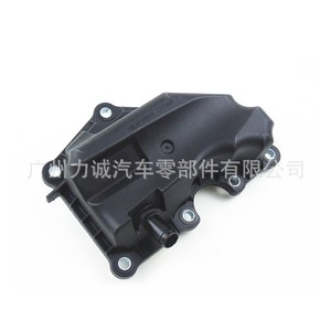 Séparateur huile-eau Changan AE8Z6A785D pour Ford Focus pour Ford Escort EcoSport Fabriqué en plastique Neuf Convient à l'ECM Air - Product Image 2