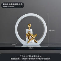 Sculpture Moderne de Luxe pour Meuble TV, Figurine Abstraite en Résine Végétale, Idéale pour la Maison, le Bureau ou le Bureau d'étude - Vente Transfrontalière Très Demandée