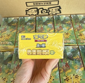 Cartes de Collection Pokémon Officielles sous Licence 151 - Version Chinoise Simplifiée - Pack Supplémentaire Volume 151 - Carte de Combat - Product Image 2