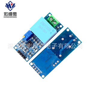 Módulo de transformador de voltaje Hw, sensor de salida activa monofásico de CA de 2 mA para detección de voltaje - Product Image 4