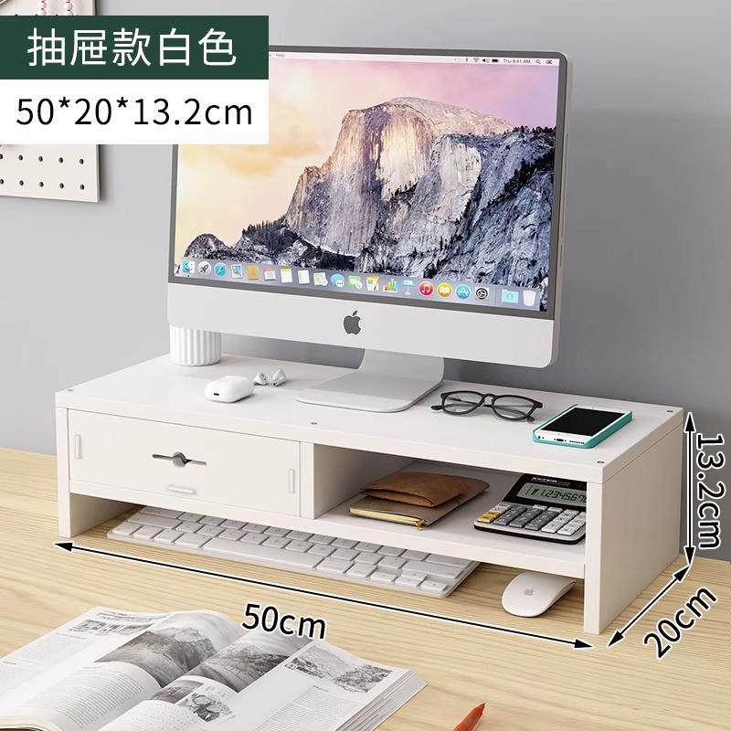 ฉากกั้น 2 ชั้น สีขาวนวล (1 ลิ้นชัก)