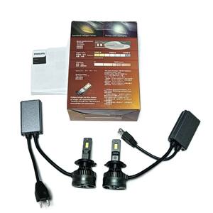 Para faros <span class=keywords><strong>LED</strong></span> automotrices <span class=keywords><strong>PHILIPS</strong></span> Ultinon Rally 3590 LUM11972U3590X2 <span class=keywords><strong>H7</strong></span> H18 180W Blanco Frío 6500K Alta Potencia 12V Luz Alta/Baja Antiniebla - Product Image 2