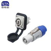 3-poliger Kupfer-PC-PowerCon-Speakon-20A-AC-Luftfahrtstecker mit Drehverschluss für LED-Displays und Audiogeräte