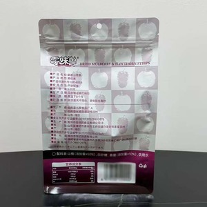 Bolsa para Alimentos, Bolsa Octogonal Sellada de Plástico con Cierre y Orificio para Colgar, Diseño de Mora y <span class=keywords><strong>Espino</strong></span> Blanco - Product Image 6