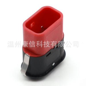 Nouveau commutateur de fenêtre 95BG14529AB pour véhicules Ford Transit/Mondeo - Product Image 3