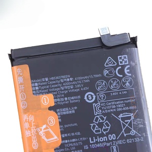 <span class=keywords><strong>Batterie</strong></span> de téléphone portable ZTC originale pour <span class=keywords><strong>P40</strong></span> <span class=keywords><strong>Pro</strong></span> ELS-AN00, plaque de <span class=keywords><strong>batterie</strong></span> HB536378EEW, lithium rechargeable, noire, en stock - Product Image 3